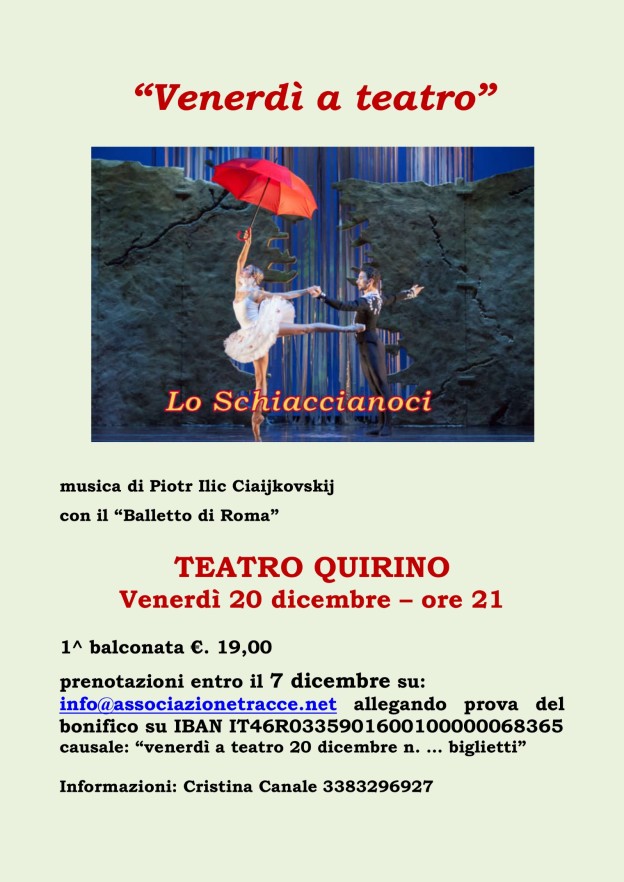 2019-12-20-teatro-quirino