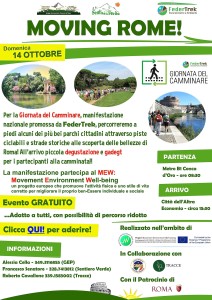 locandinagdc2018-romamew